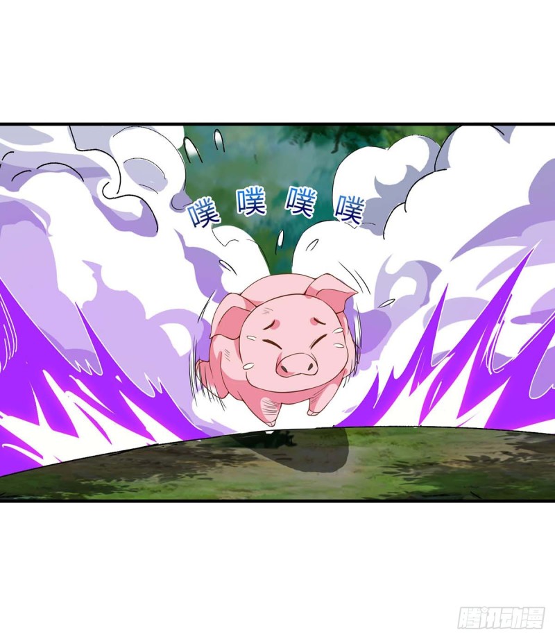 Strongest Leveling Chapter 106 Gambar 26