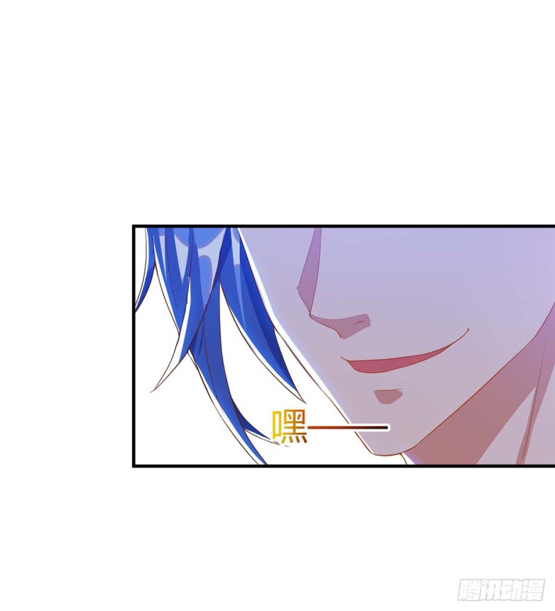 Strongest Leveling Chapter 106 Gambar 27