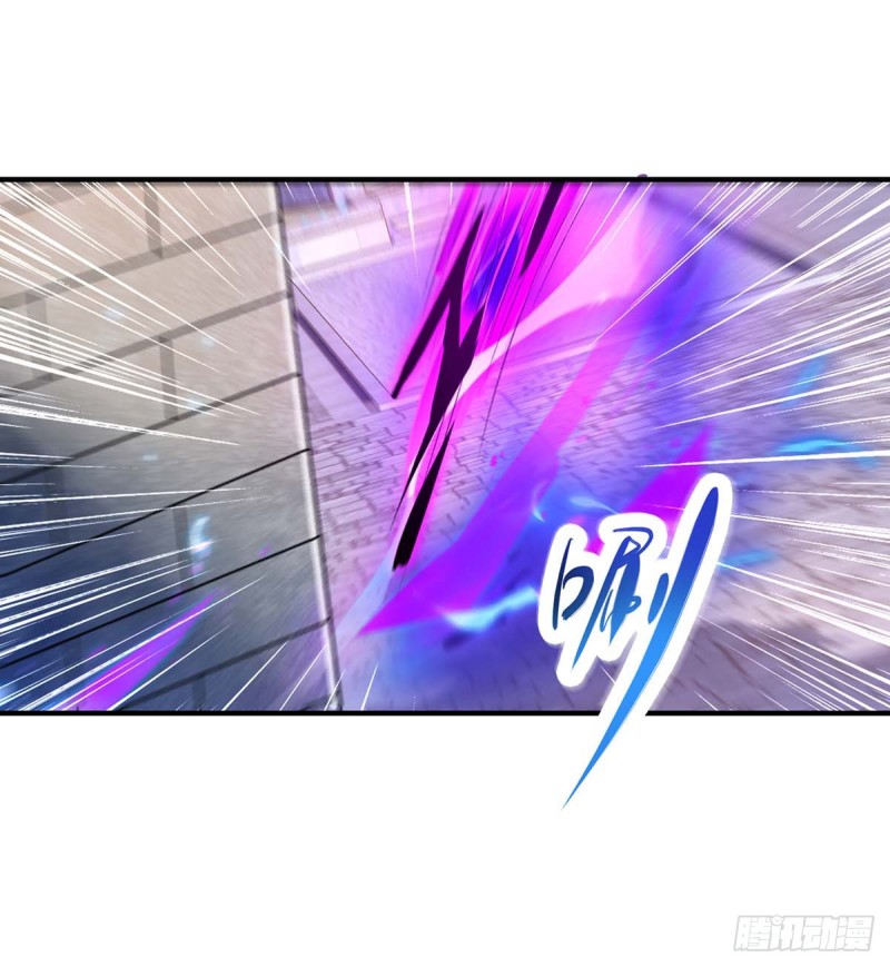 Strongest Leveling Chapter 106 Gambar 34