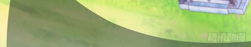 Strongest Leveling Chapter 106 Gambar 8