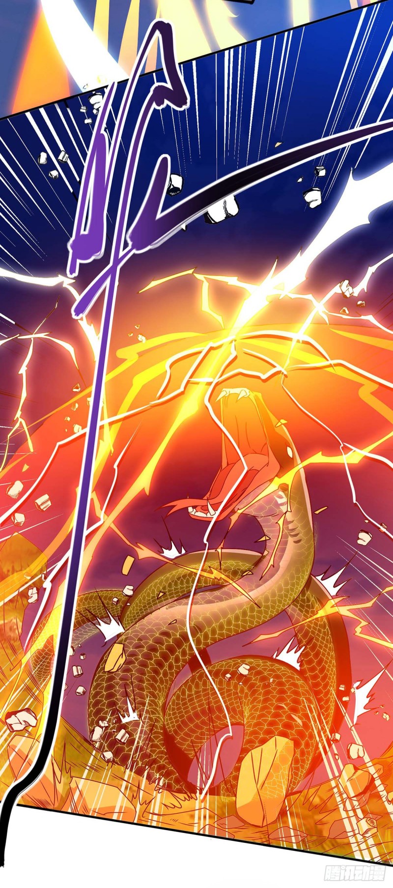 Strongest Leveling Chapter 106 Gambar 10