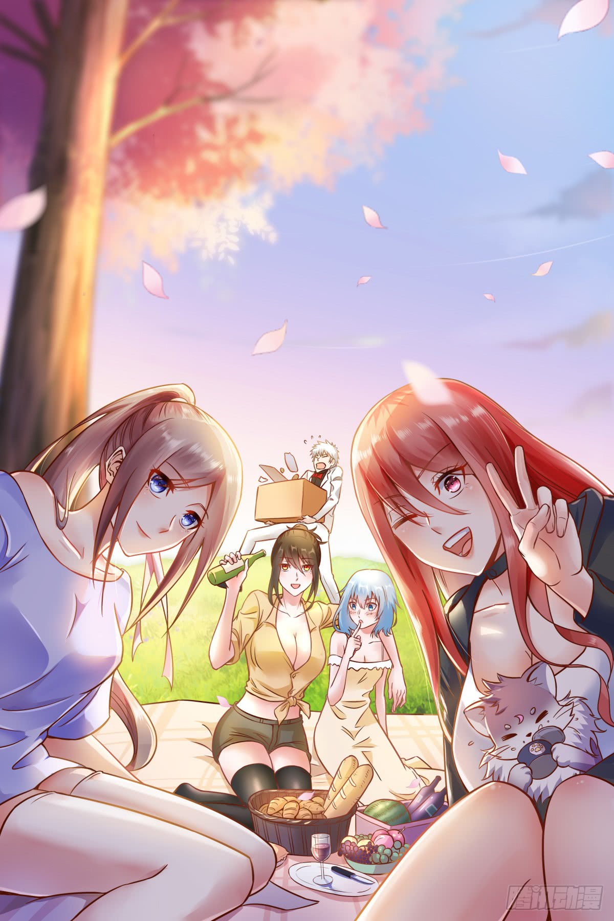 Baca Manhua School Martial Art (Valkyrie) Chapter 33 Gambar 2