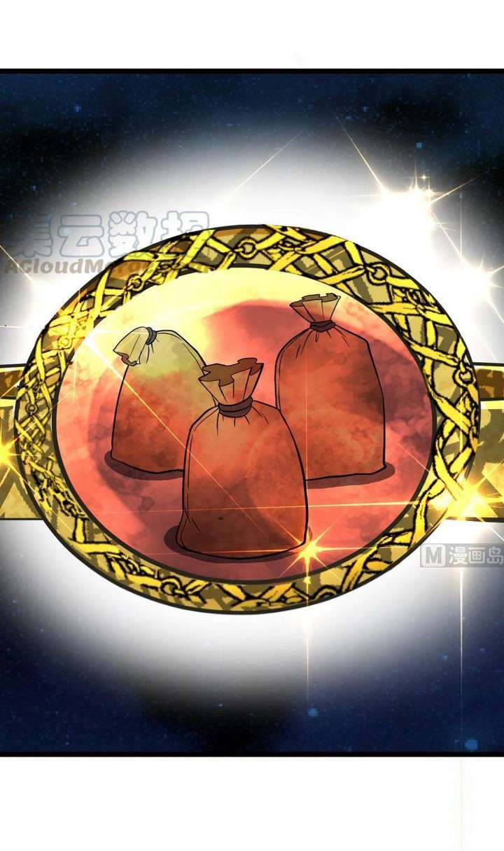 Peerless Sword God Chapter 15 Gambar 19