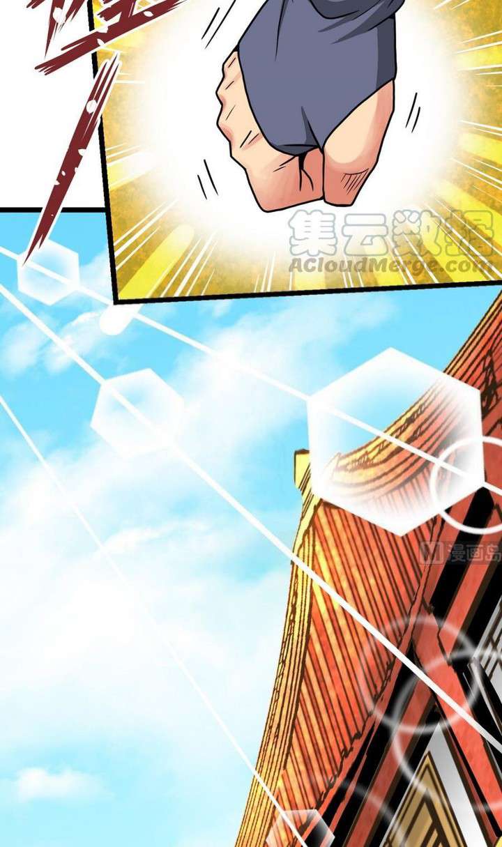 Peerless Sword God Chapter 15 Gambar 29