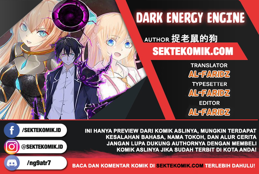 Baca Komik Dark Energy Engine Chapter 12 Gambar 1