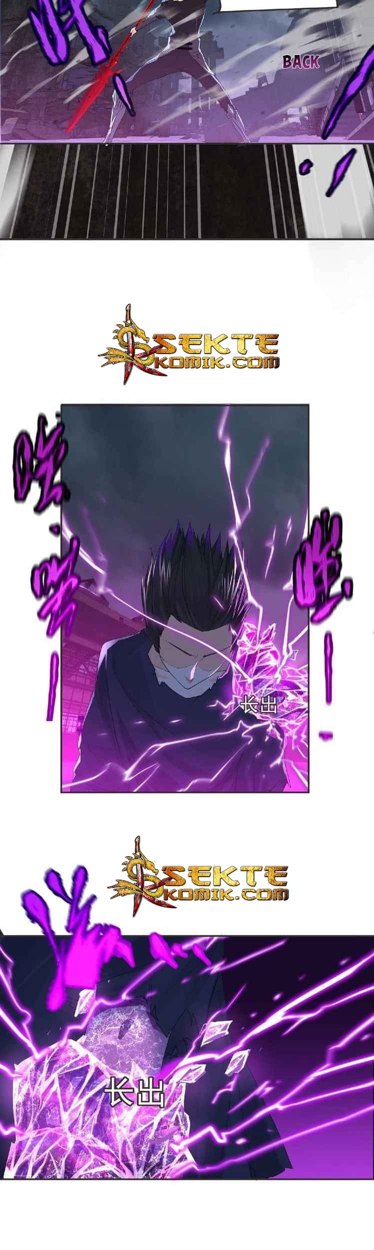 Dark Energy Engine Chapter 12 Gambar 26