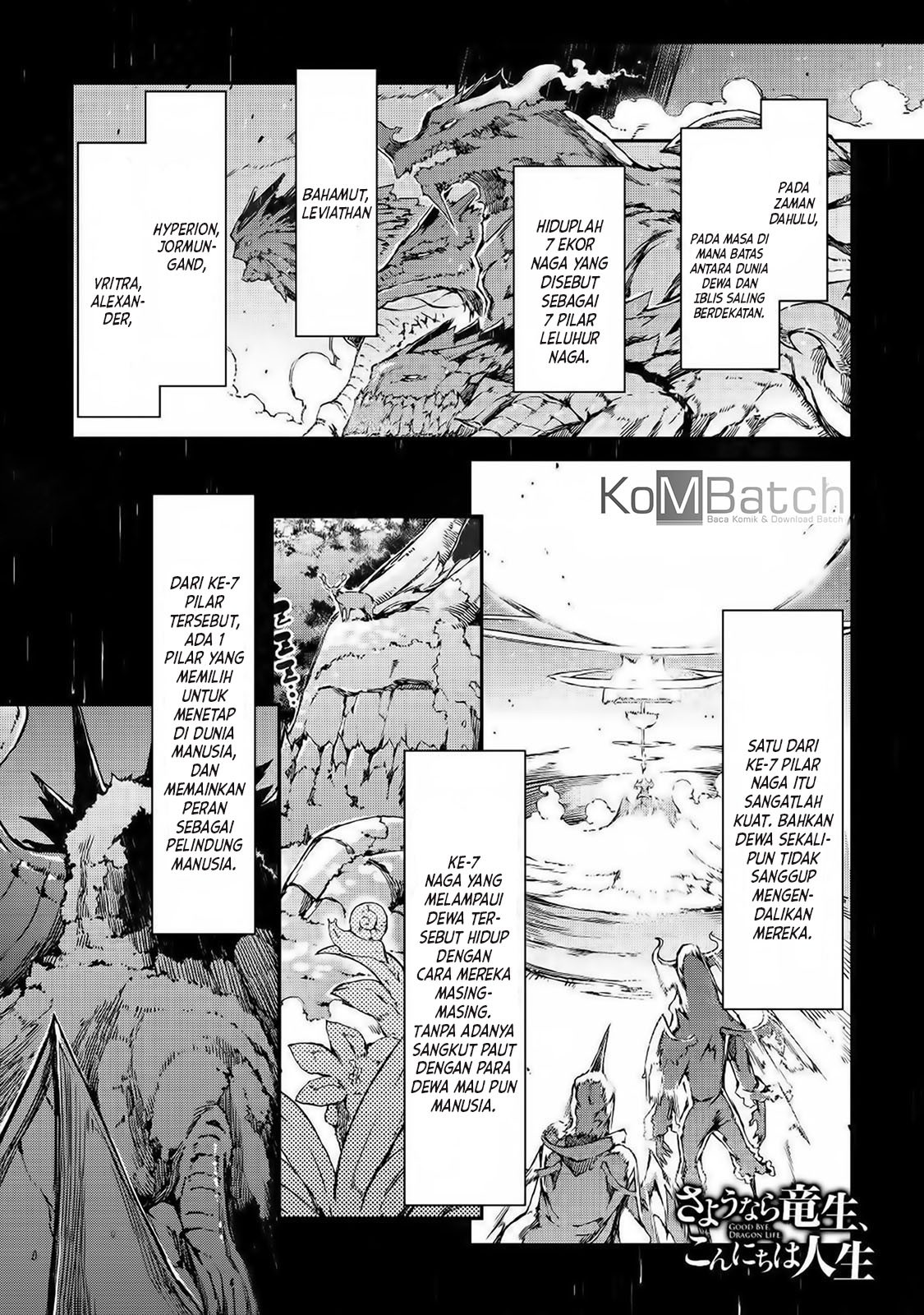Baca Sayounara Ryuusei Konnichiwa Jinsei Chapter 30 Gambar 2