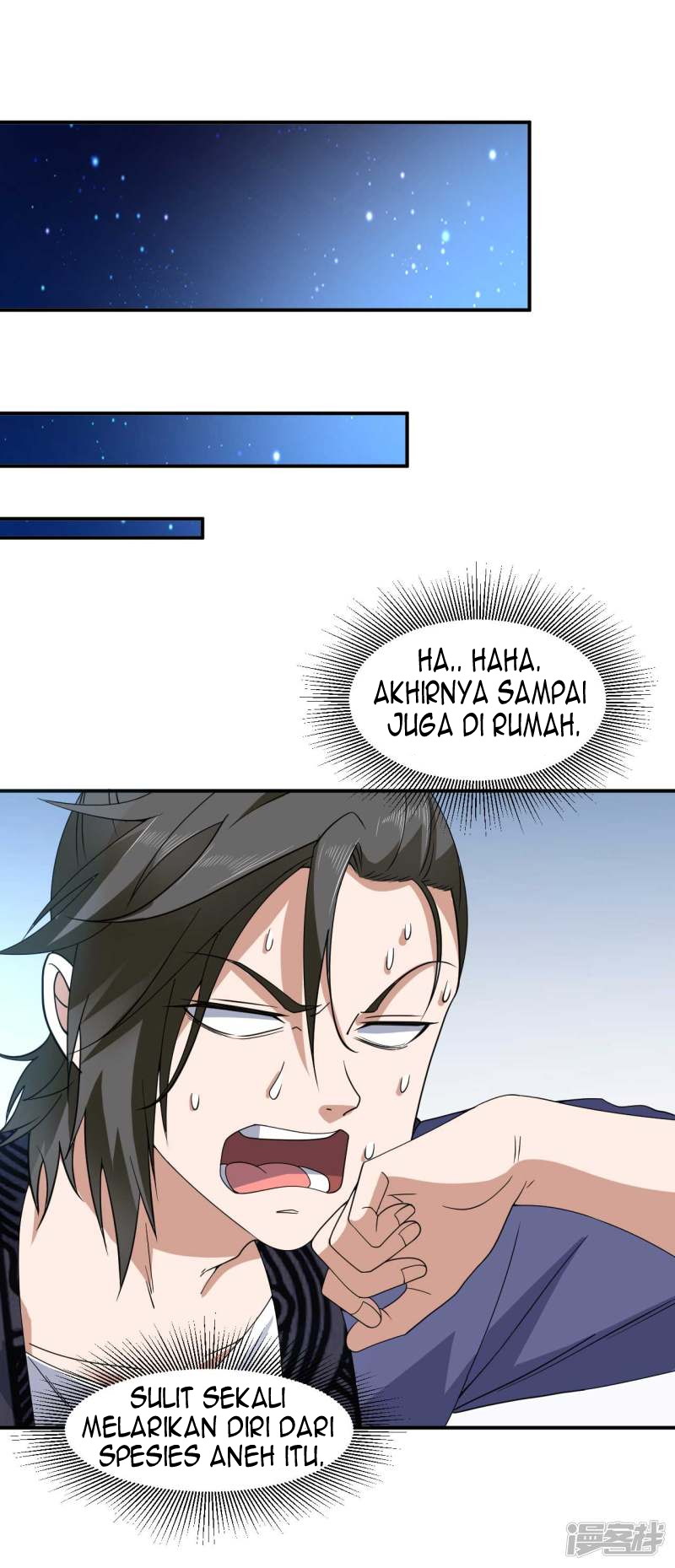 Cultivation Successors In The City Chapter 07 Gambar 12