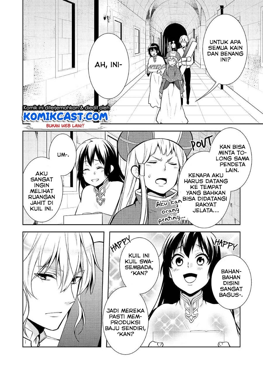 Kondo Koso Shiawase ni Narimasu! Chapter 19 Gambar 16
