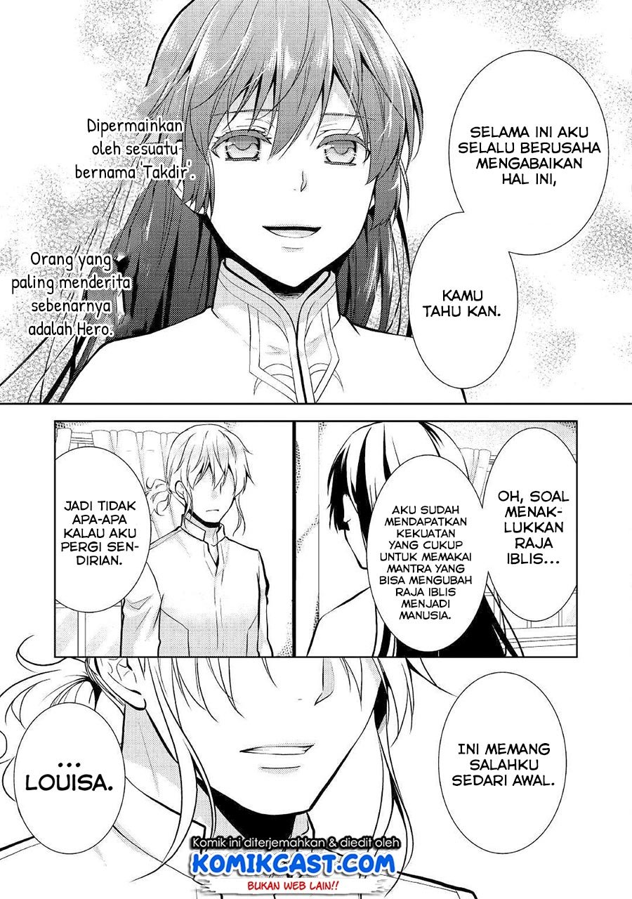 Kondo Koso Shiawase ni Narimasu! Chapter 19 Gambar 23