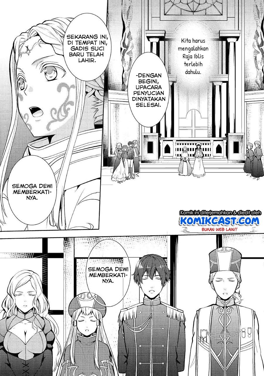 Kondo Koso Shiawase ni Narimasu! Chapter 19 Gambar 27