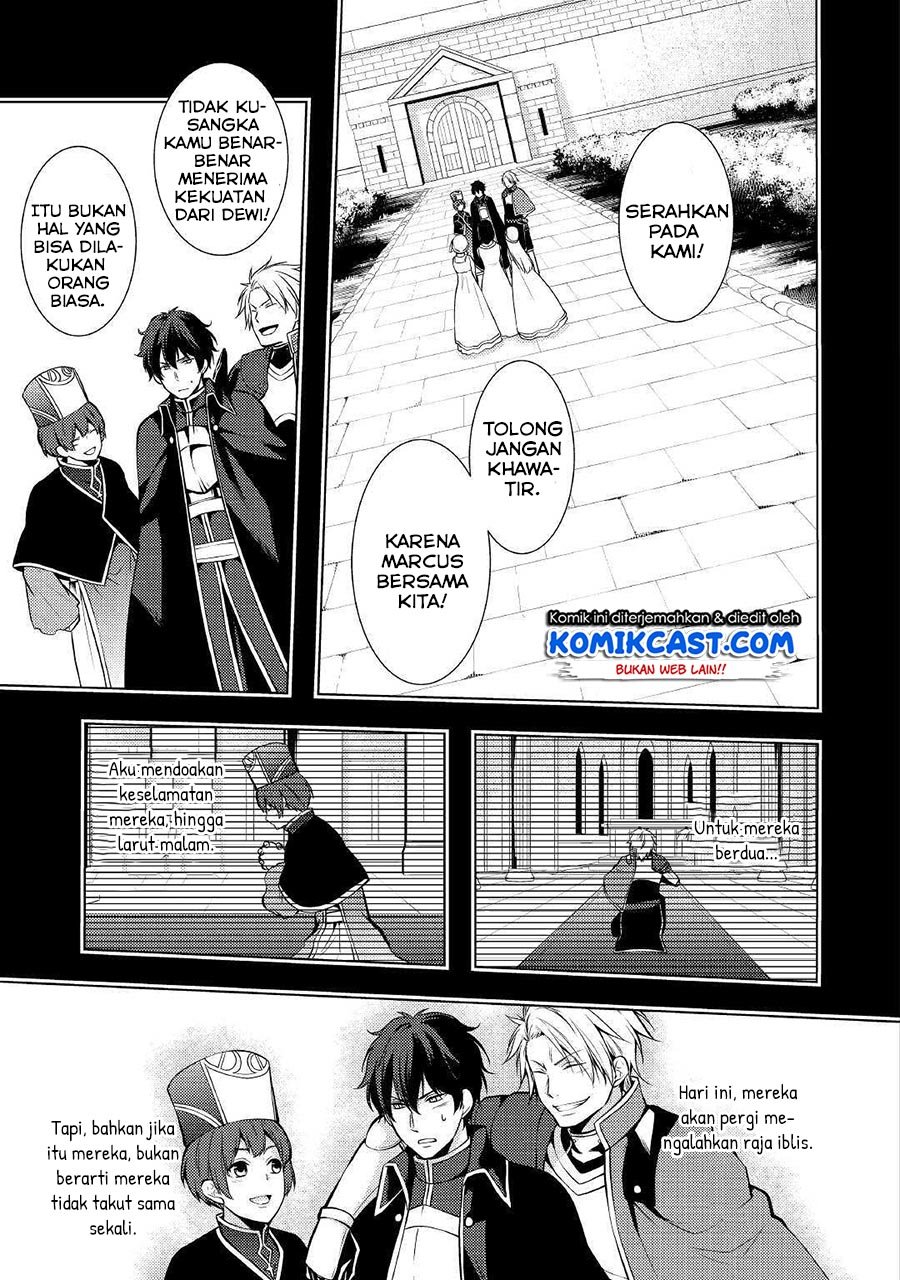 Kondo Koso Shiawase ni Narimasu! Chapter 18 Gambar 11