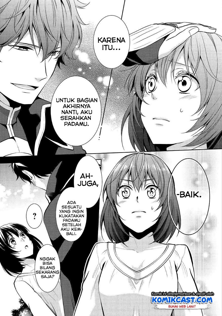 Kondo Koso Shiawase ni Narimasu! Chapter 18 Gambar 13