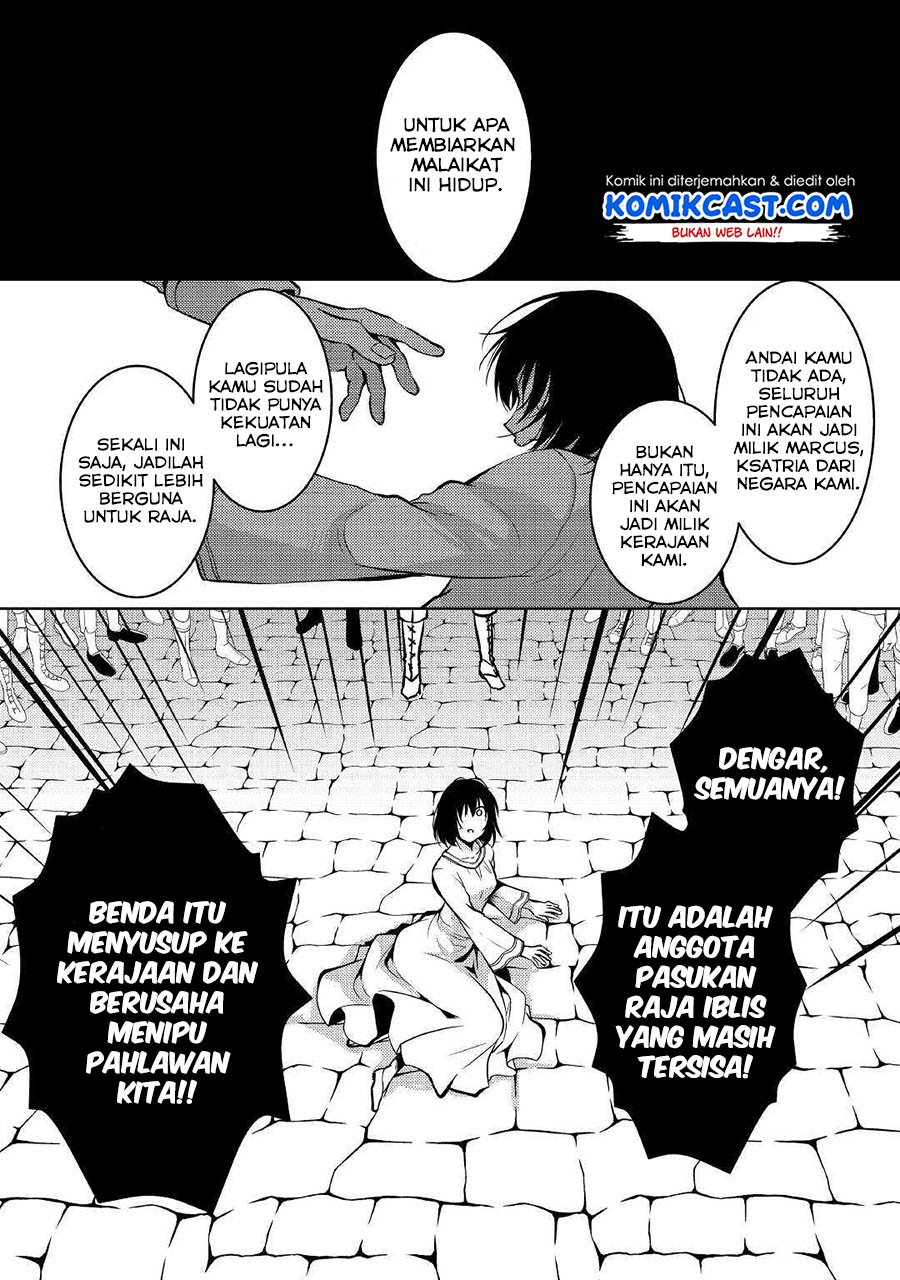 Kondo Koso Shiawase ni Narimasu! Chapter 18 Gambar 16
