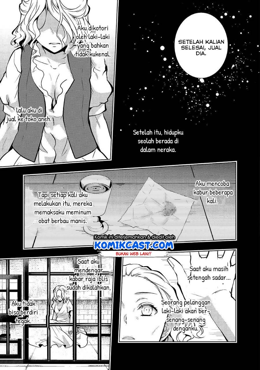 Kondo Koso Shiawase ni Narimasu! Chapter 18 Gambar 25