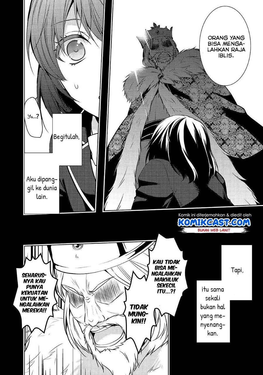 Kondo Koso Shiawase ni Narimasu! Chapter 18 Gambar 8