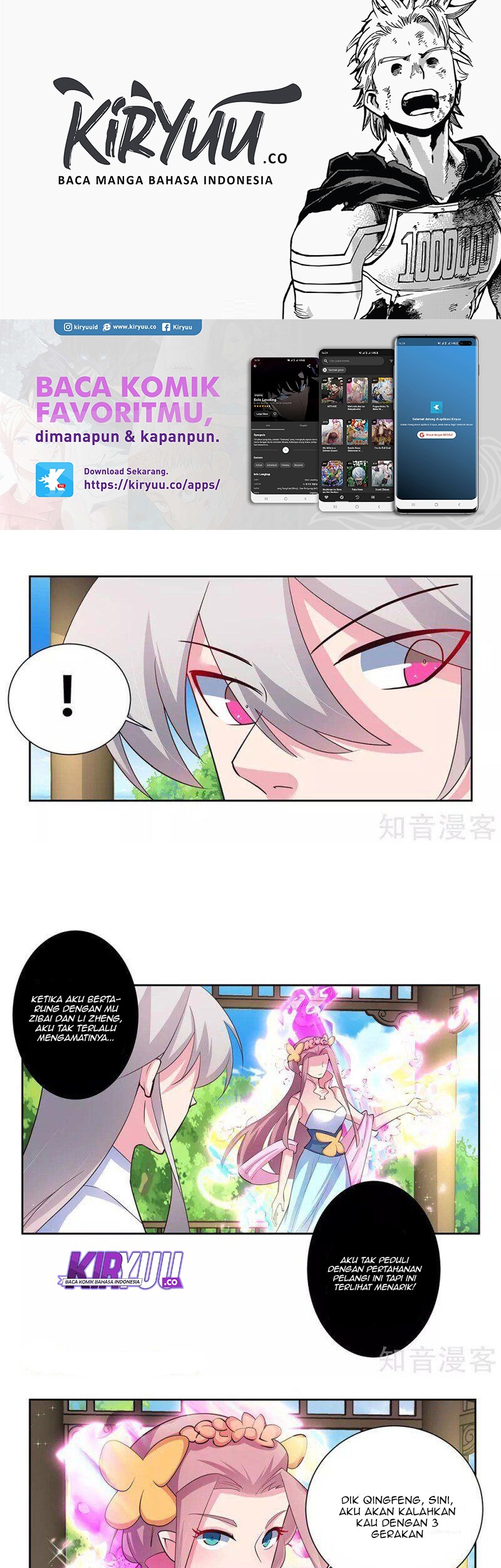 Baca Above All Gods Chapter 74 Gambar 2