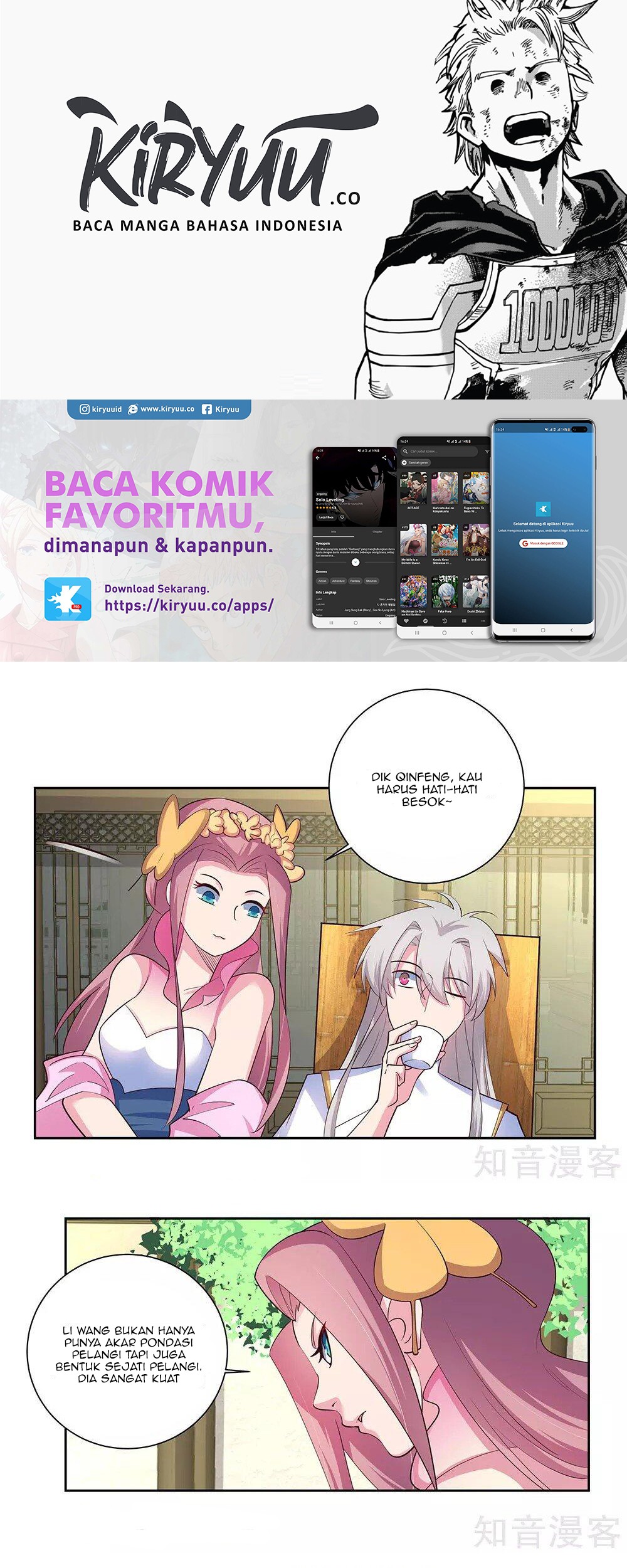 Baca  Above All Gods Chapter 73 Gambar 2