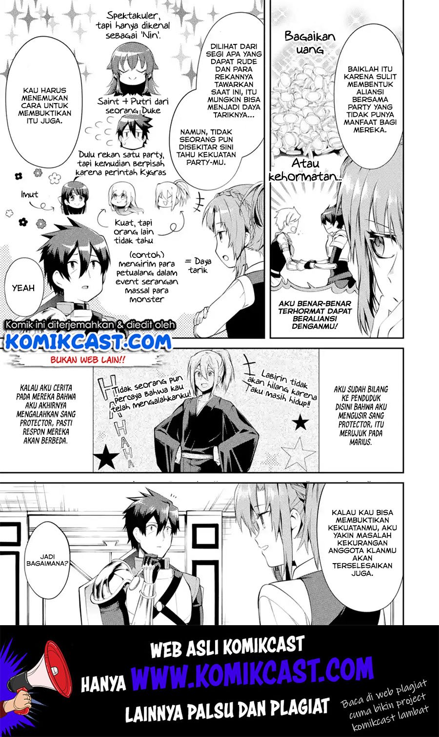 The Labyrinth Raids of the Ultimate Tank ~The Tank Possessing a Rare 9,999 Endurance Skill was Expelled from the Hero Party~ Chapter 12.2 Gambar 3