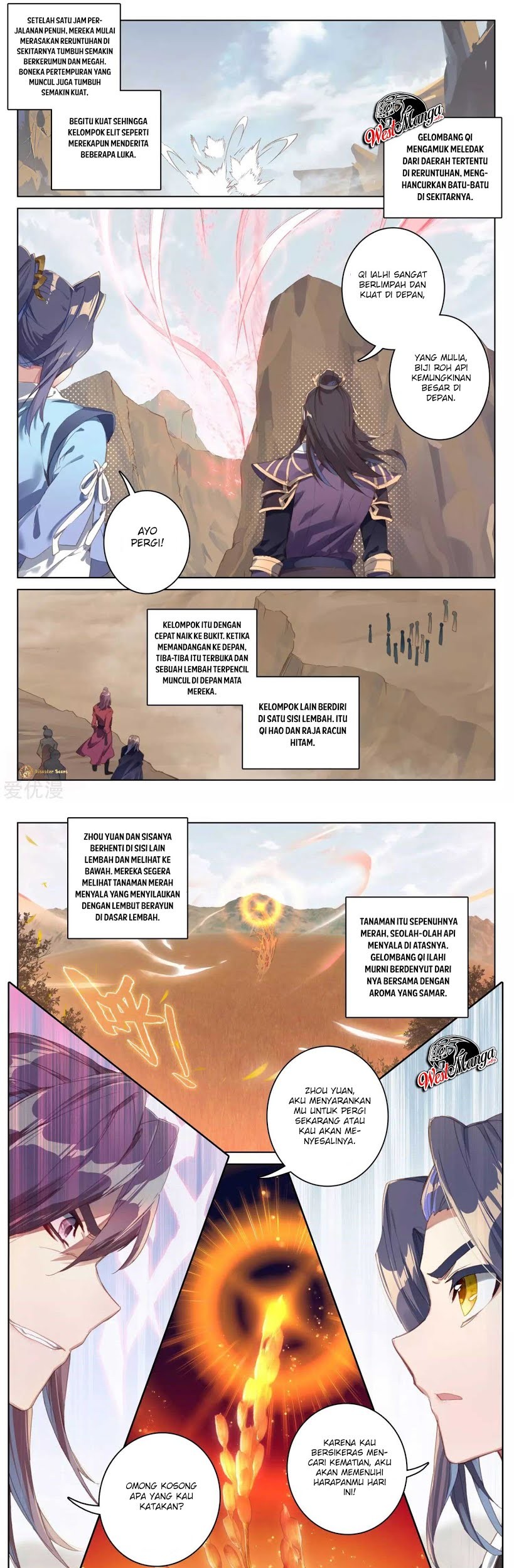 Yuan Zun Chapter 59 Gambar 5