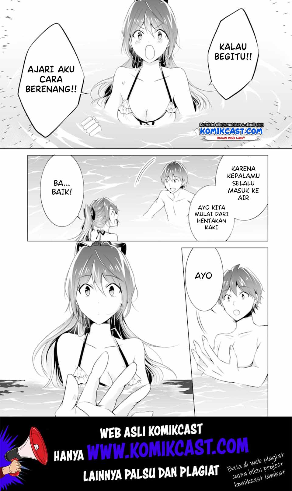 Chuuko demo Koi ga Shitai! Chapter 52 Gambar 18