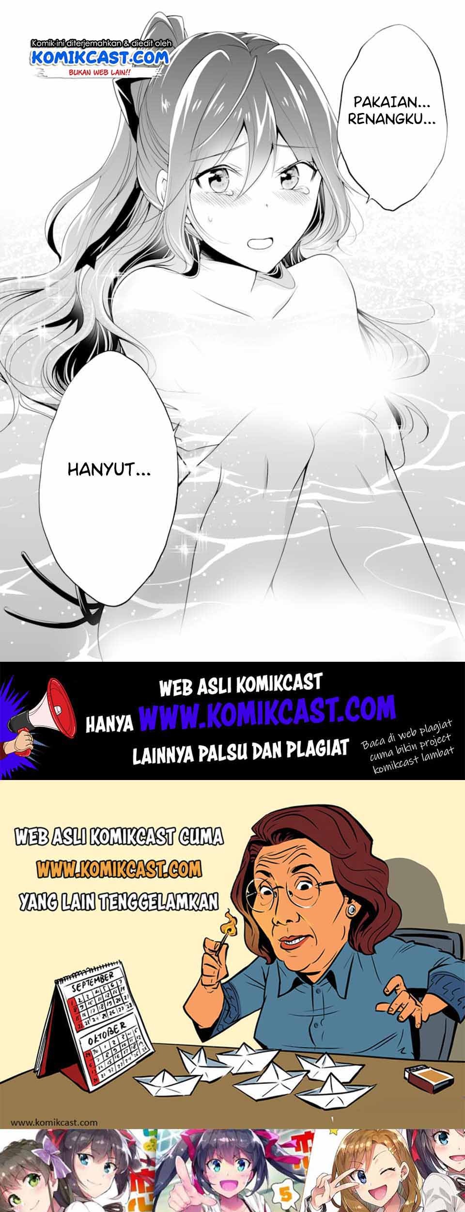 Chuuko demo Koi ga Shitai! Chapter 52 Gambar 25