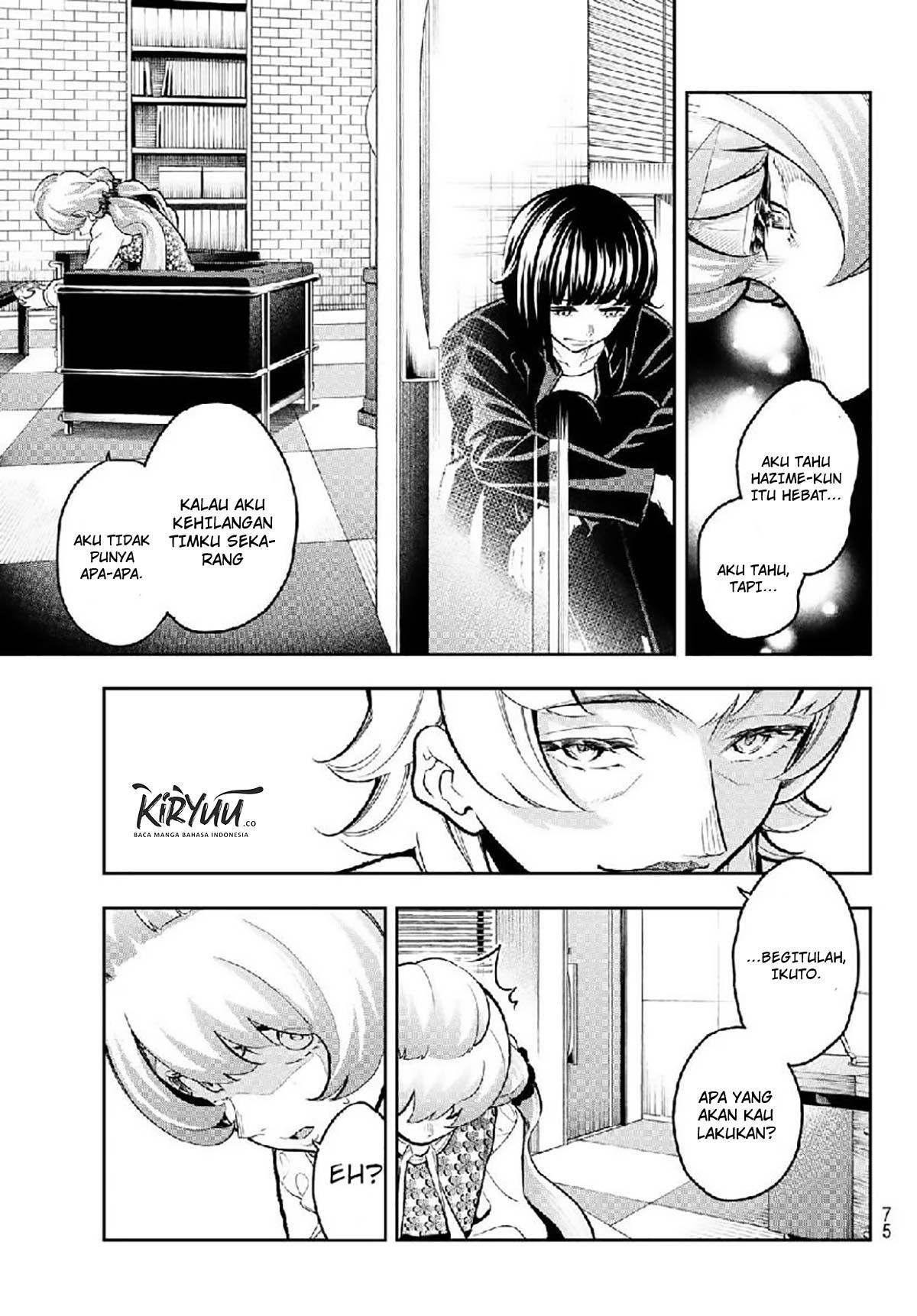 Runway de Waratte Chapter 105 Gambar 10