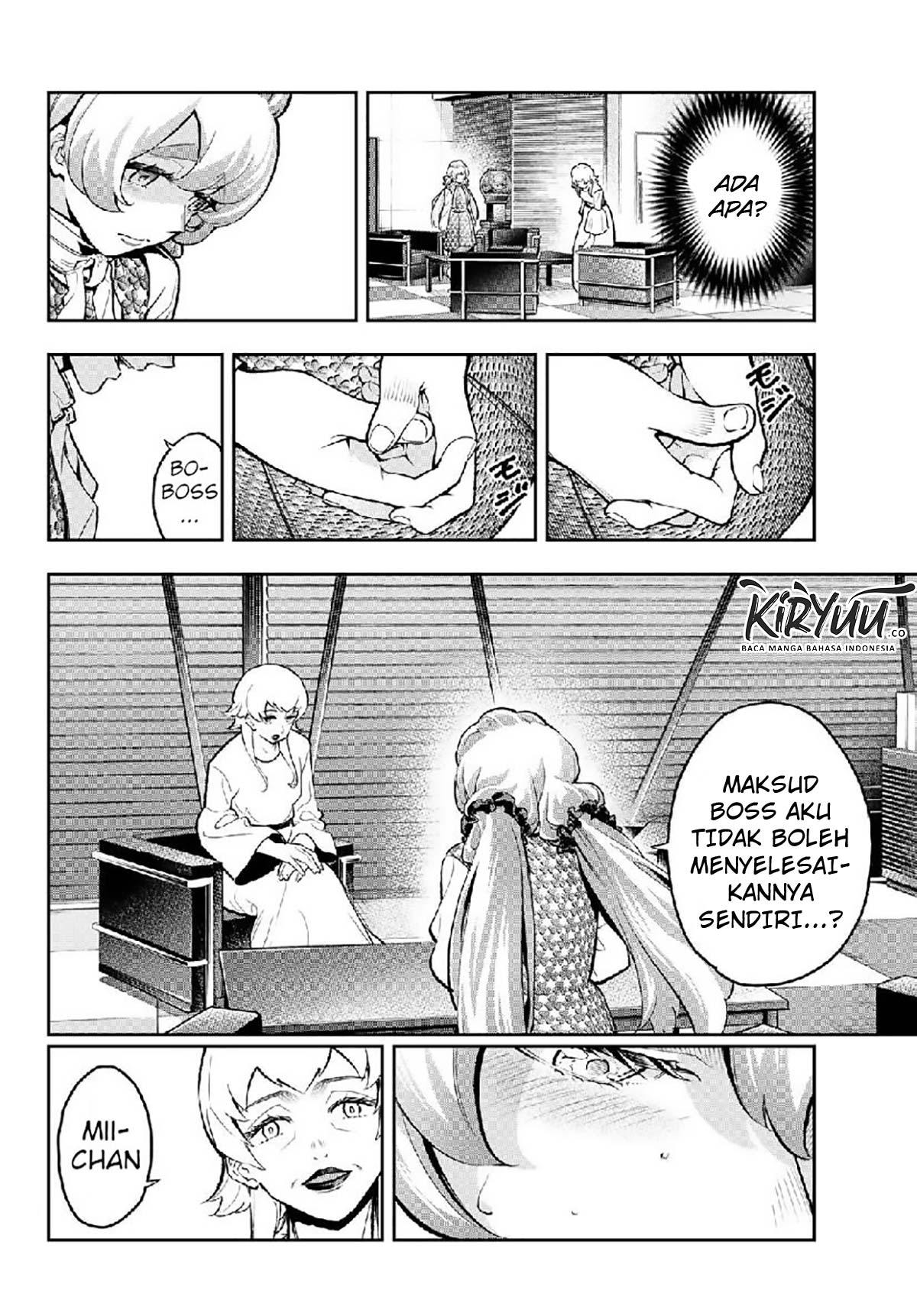 Runway de Waratte Chapter 105 Gambar 5