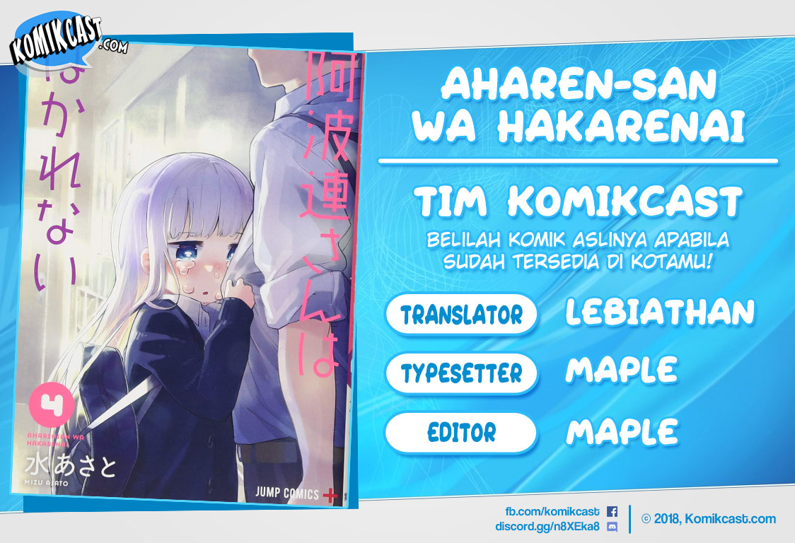 Baca Komik Aharen-san wa Hakarenai Chapter 33 Gambar 1
