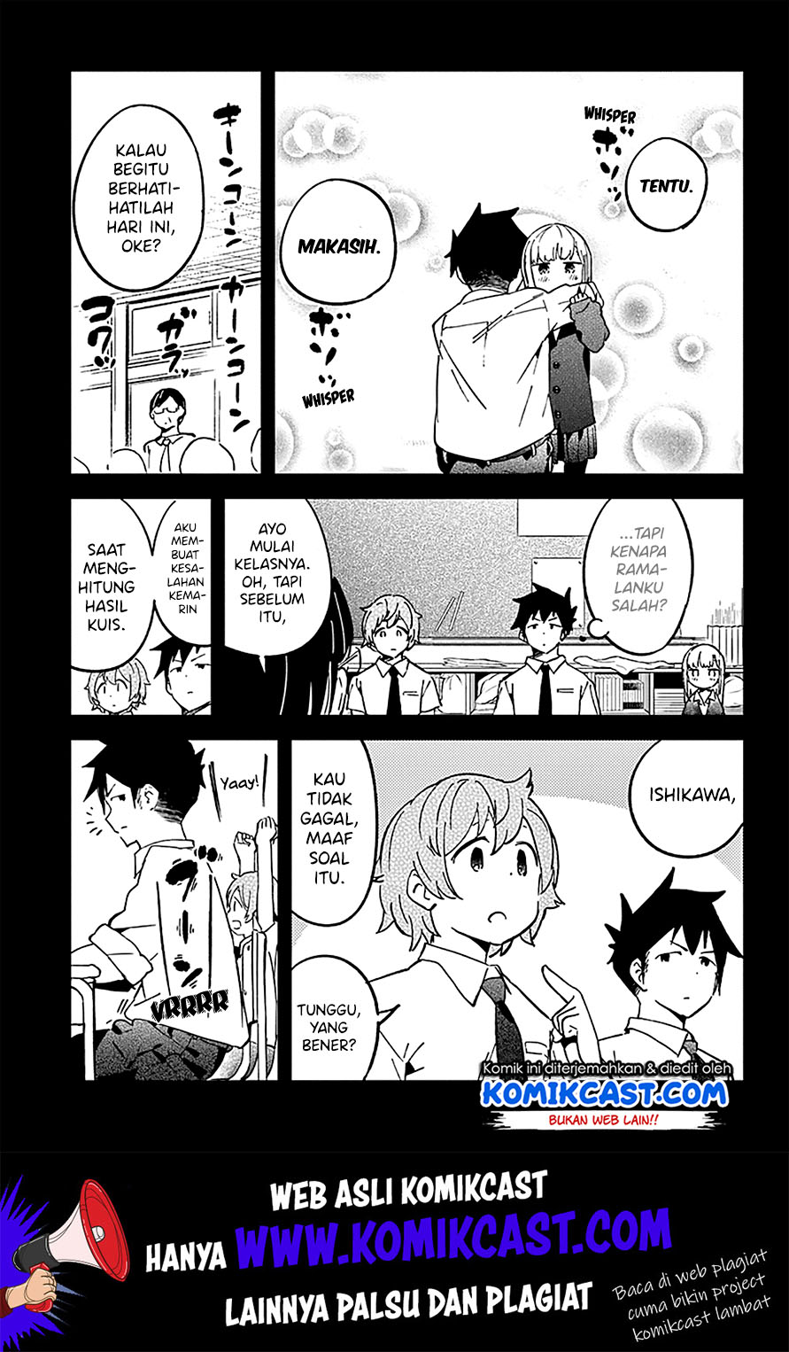 Aharen-san wa Hakarenai Chapter 33 Gambar 21