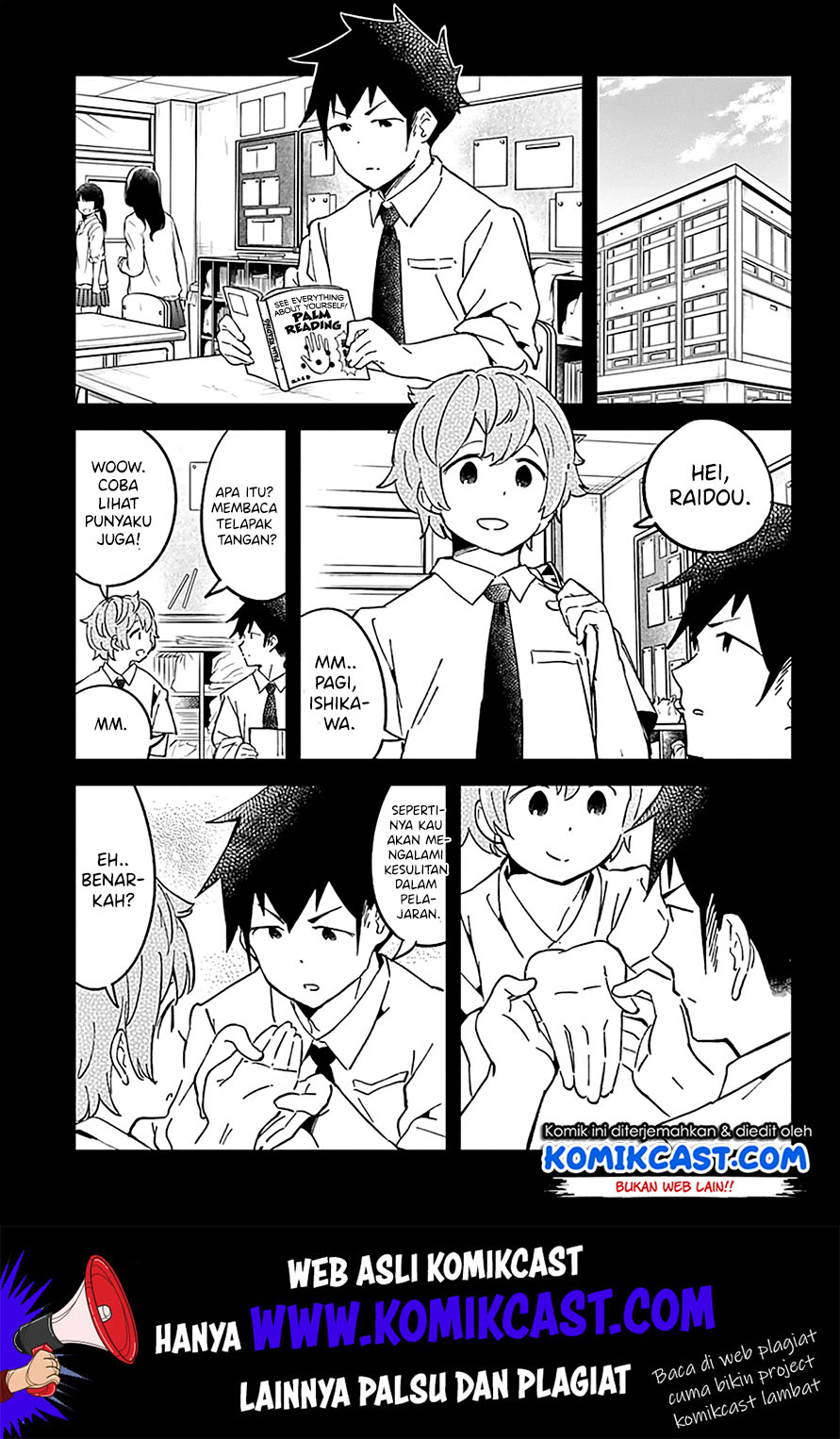 Aharen-san wa Hakarenai Chapter 33 Gambar 5