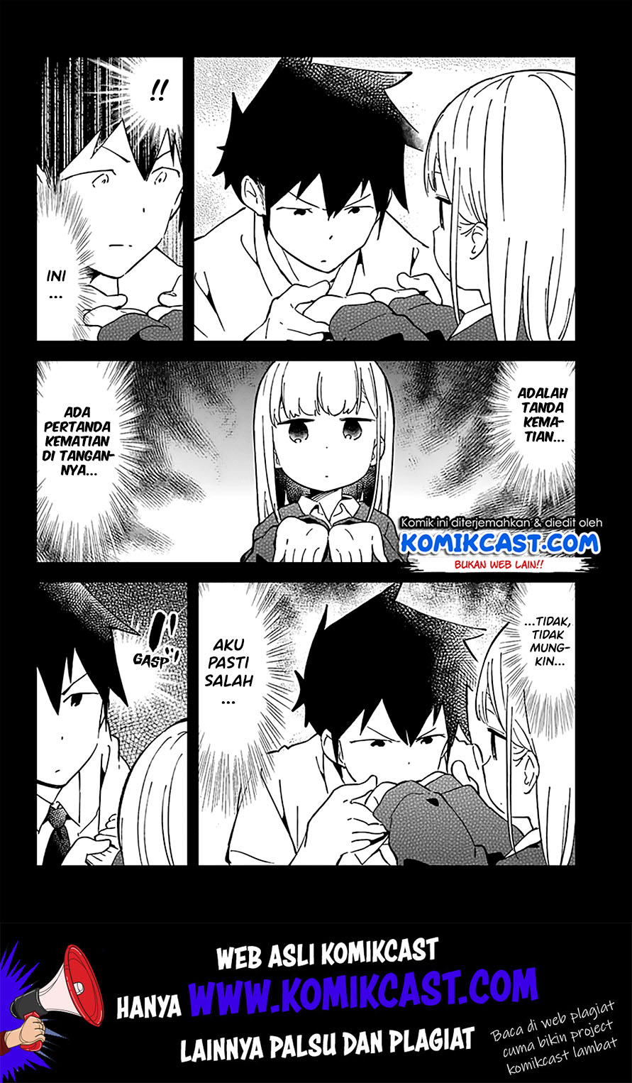 Aharen-san wa Hakarenai Chapter 33 Gambar 8