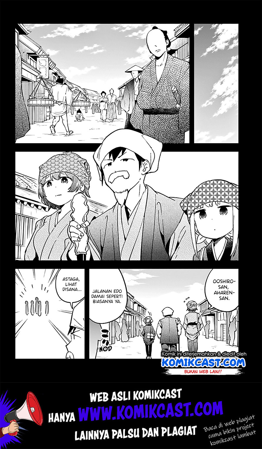 Aharen-san wa Hakarenai Chapter 32 Gambar 4