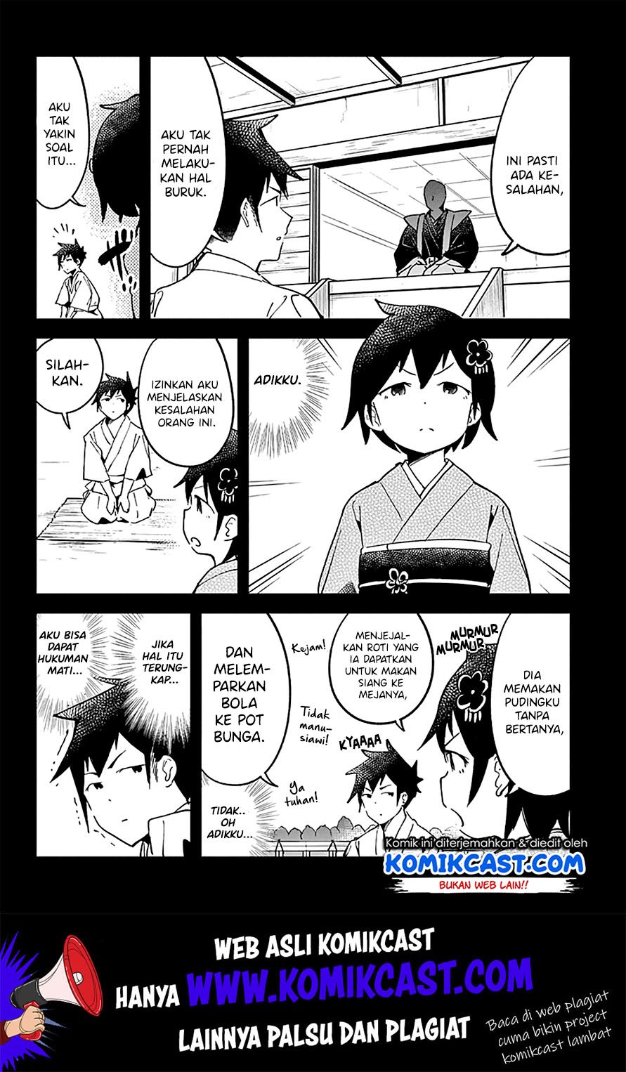 Aharen-san wa Hakarenai Chapter 32 Gambar 8