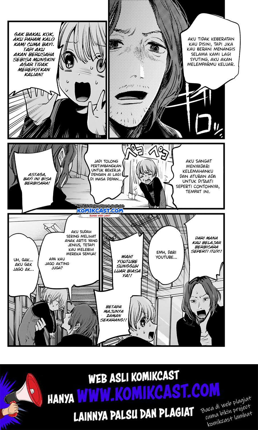 Oshi no Ko Chapter 05 Gambar 10