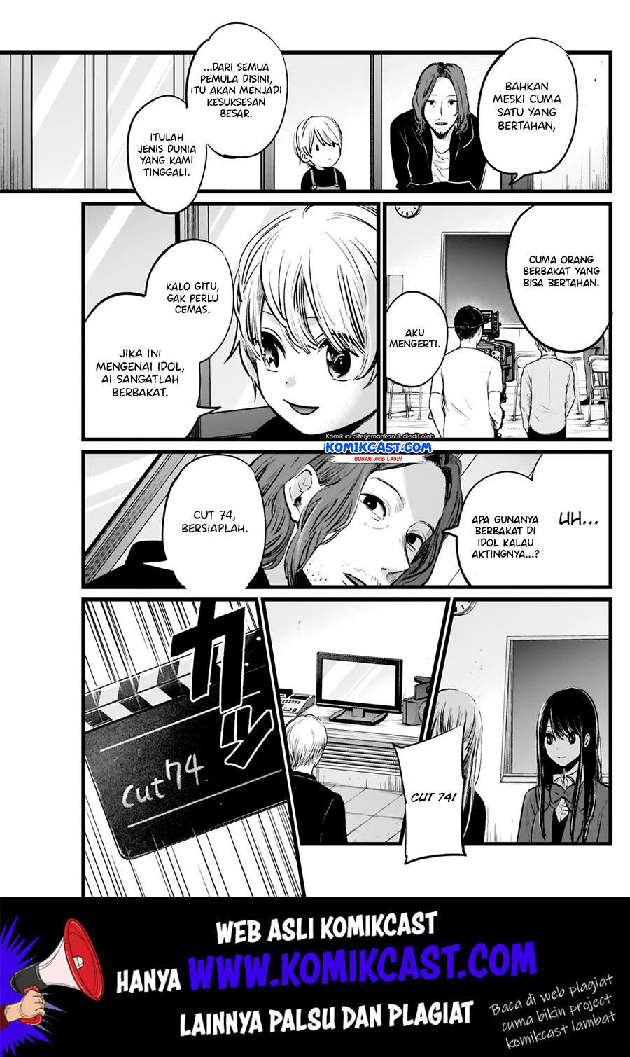 Oshi no Ko Chapter 05 Gambar 13