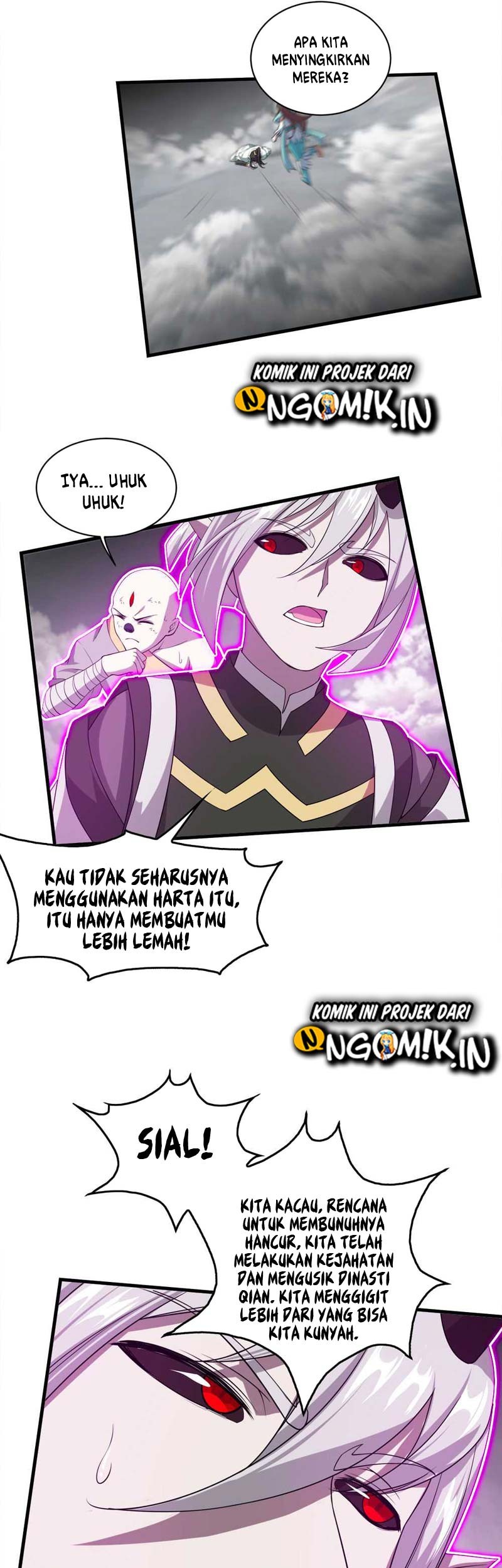 Matchless Emperor Chapter 32 Gambar 12