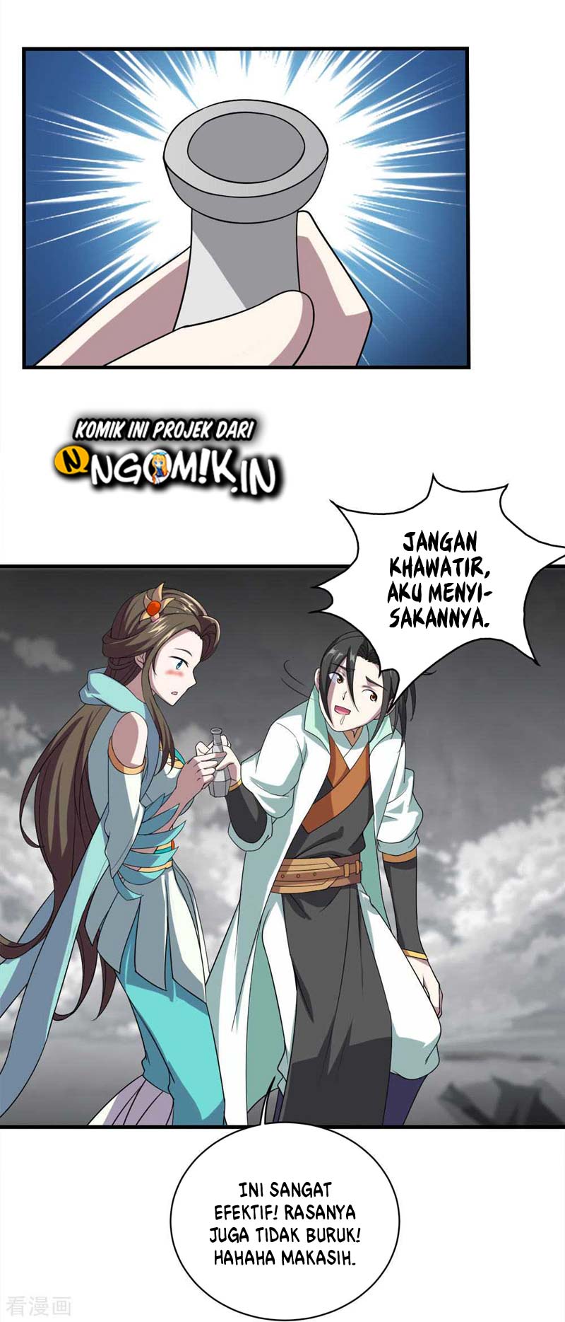 Matchless Emperor Chapter 32 Gambar 15