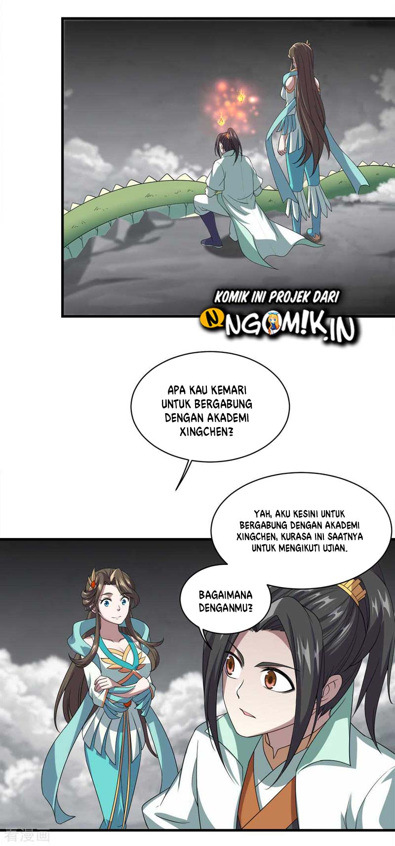 Matchless Emperor Chapter 32 Gambar 20