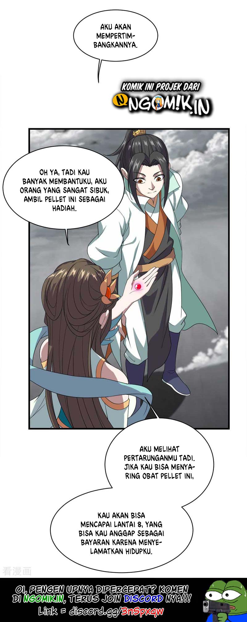Matchless Emperor Chapter 32 Gambar 21
