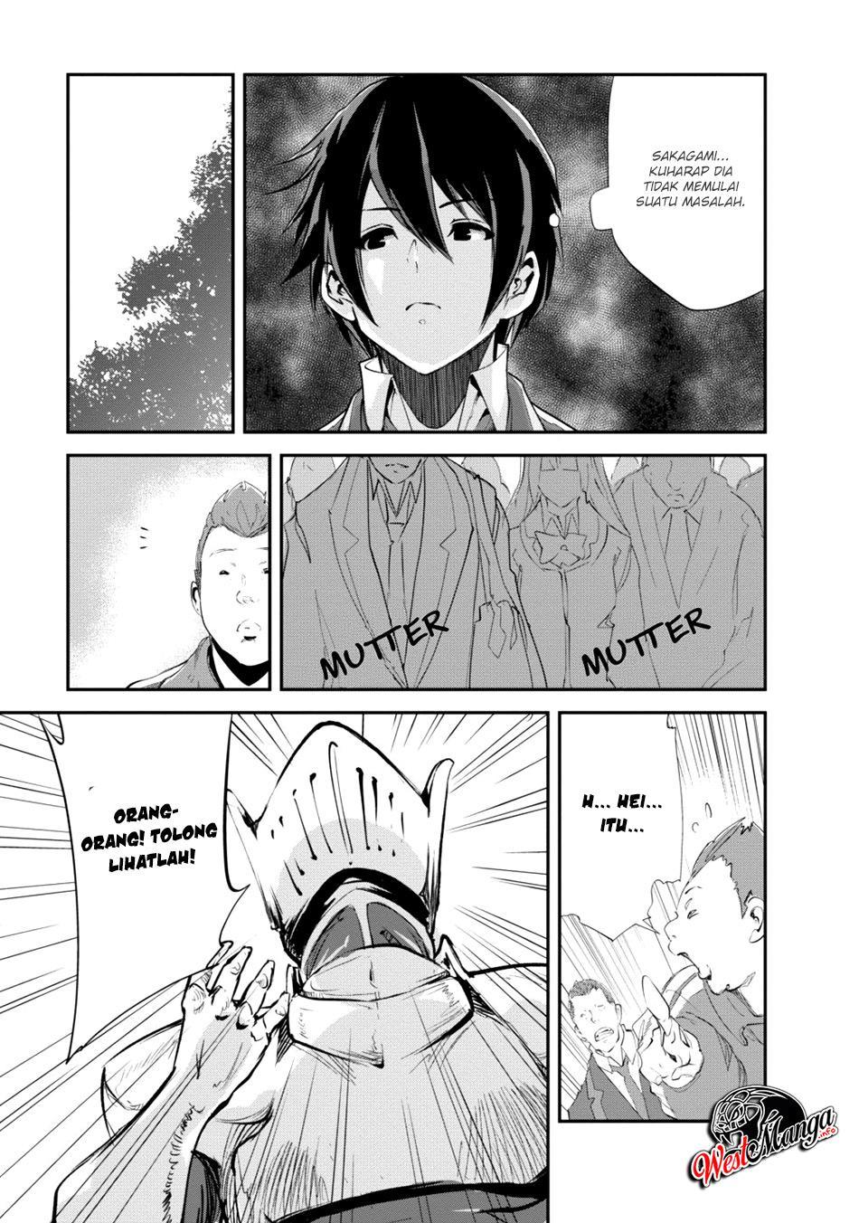 Monster no Goshujin-sama Chapter 14 Gambar 19