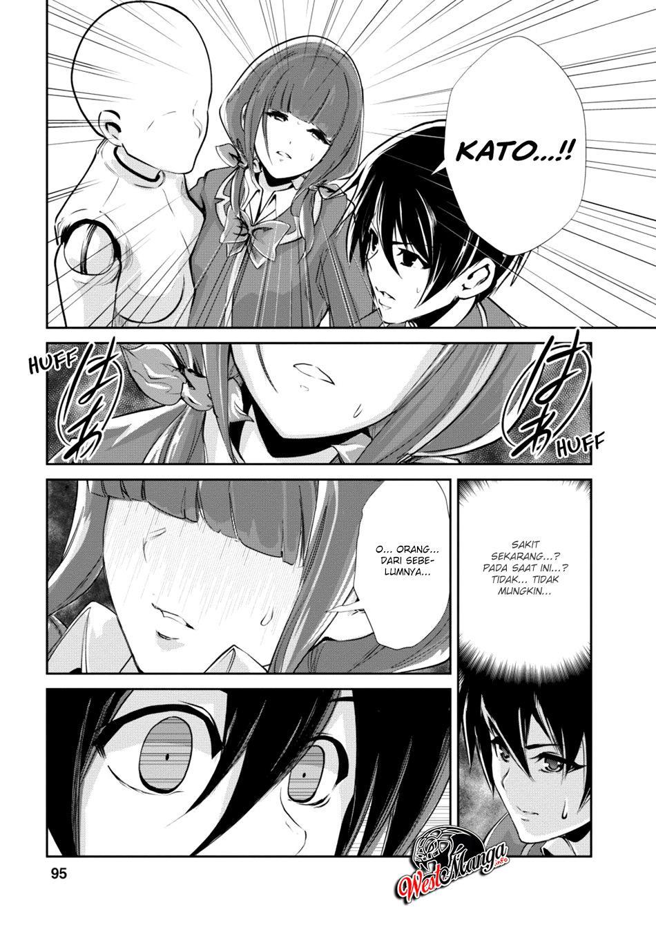 Baca Monster no Goshujin-sama Chapter 14 Gambar 2