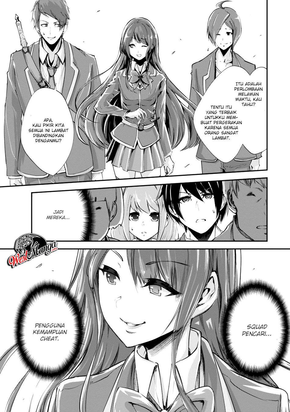 Monster no Goshujin-sama Chapter 14 Gambar 35