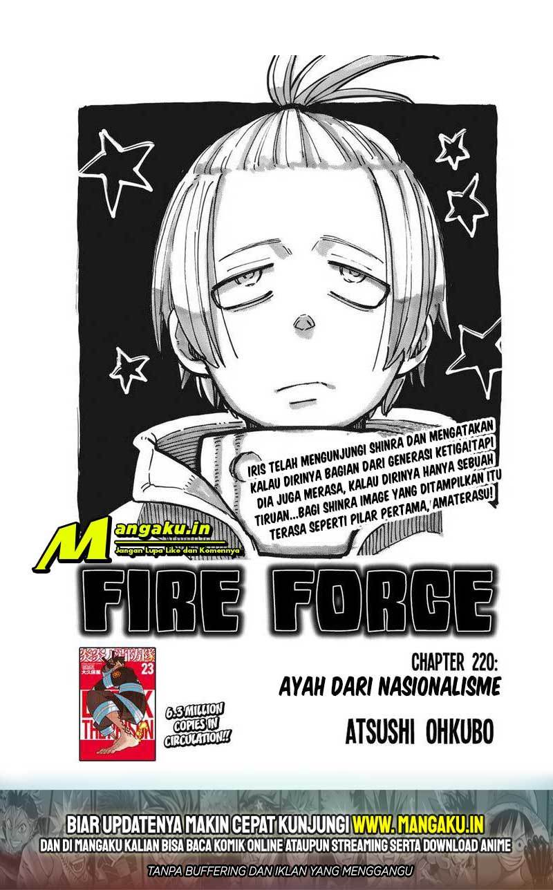Baca  Fire Brigade of Flames Chapter 220 Gambar 2