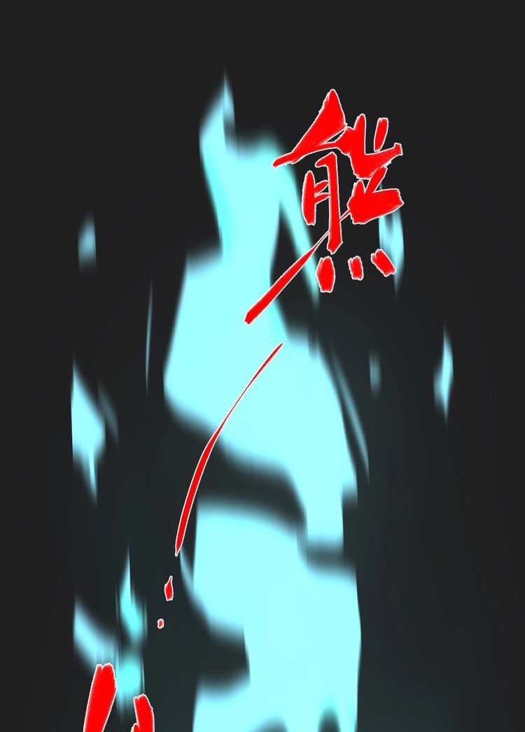 Reborn Doctor Chapter 29 Gambar 3
