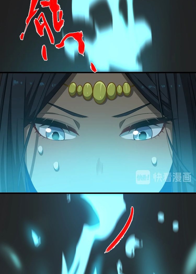 Reborn Doctor Chapter 29 Gambar 4