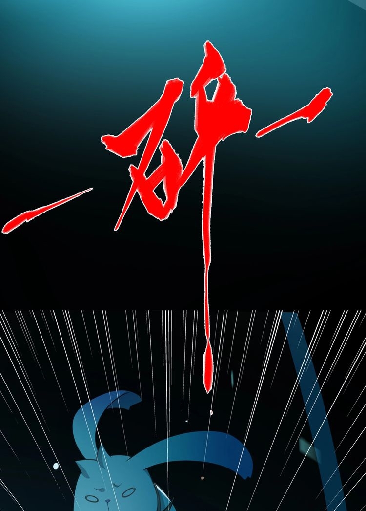 Reborn Doctor Chapter 29 Gambar 7