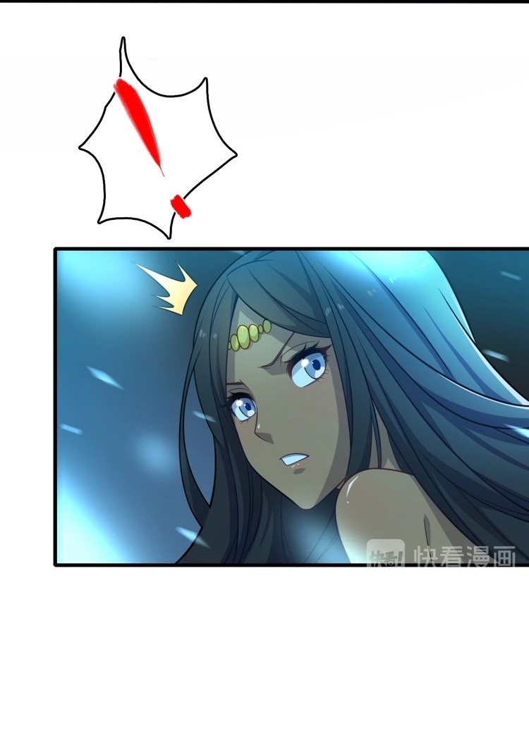 Reborn Doctor Chapter 29 Gambar 9