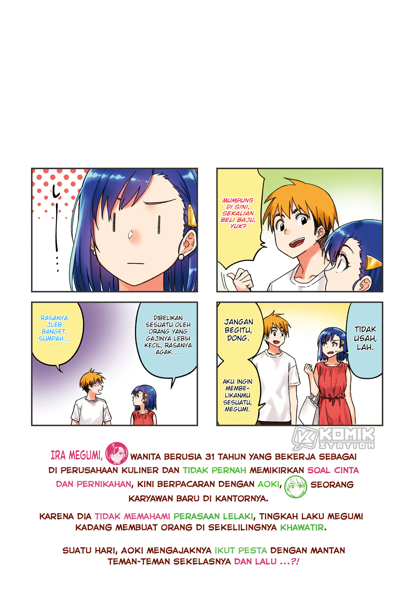 Kawaii Joushi wo Komarasetai Chapter 42 Gambar 4