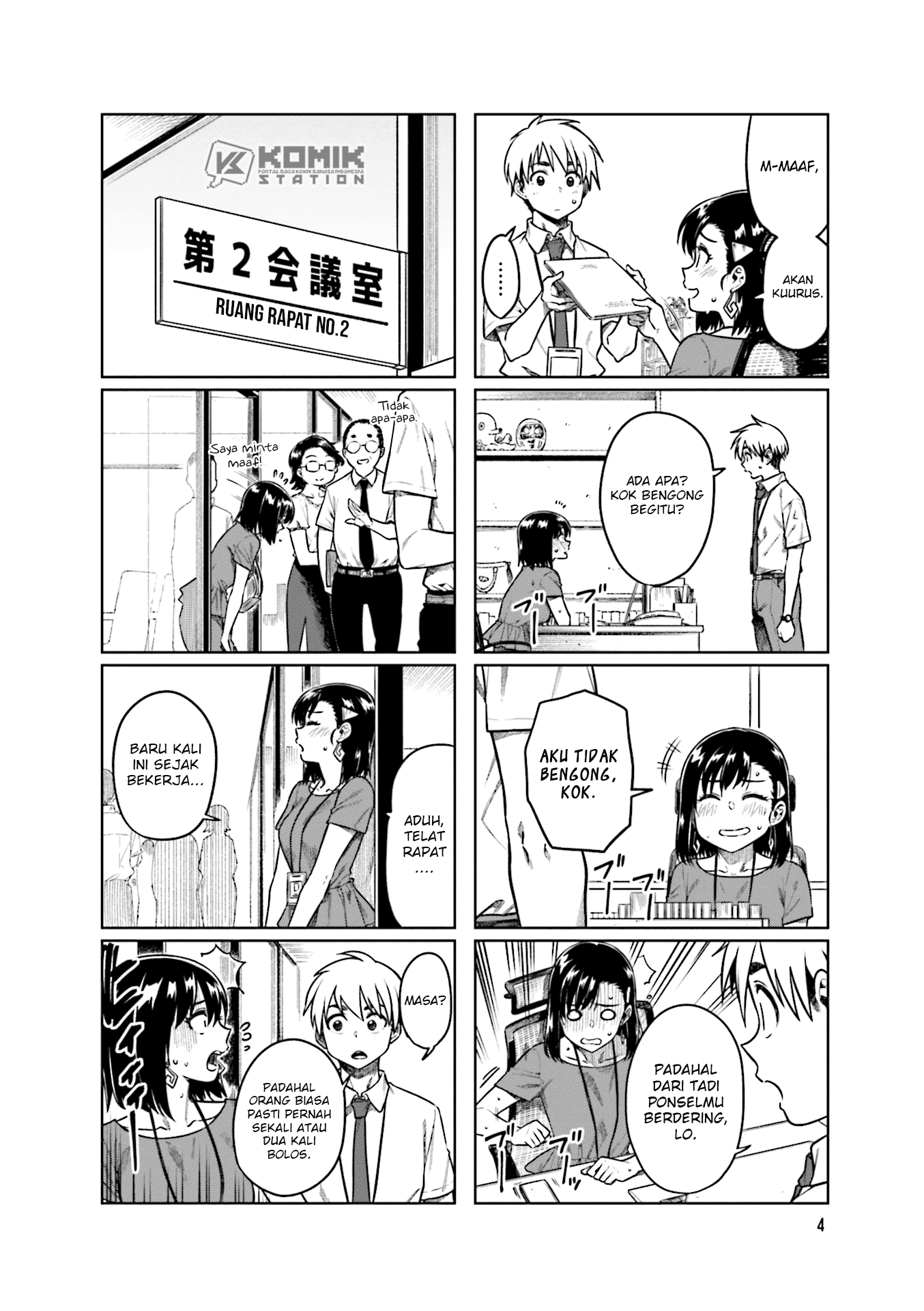 Kawaii Joushi wo Komarasetai Chapter 42 Gambar 8